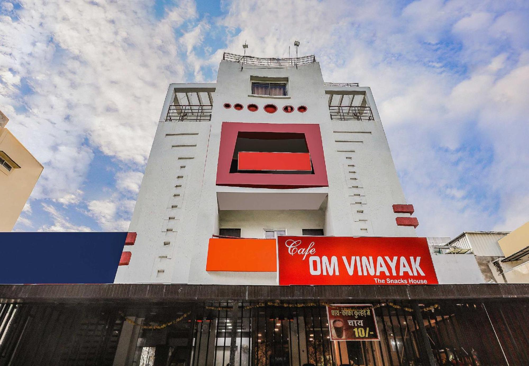 Collection O 3761 Hotel Shree Datta إندور المظهر الخارجي الصورة